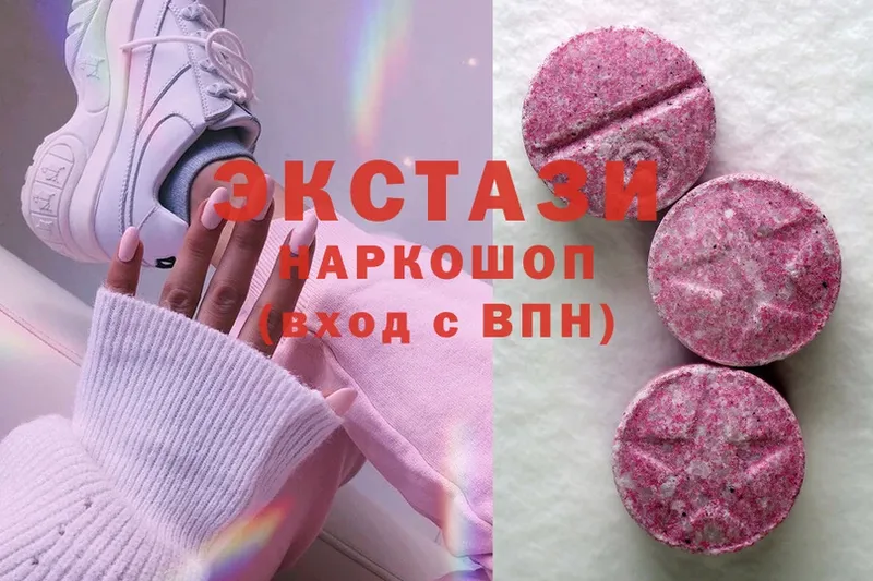 закладки  Алексеевка  Ecstasy бентли 