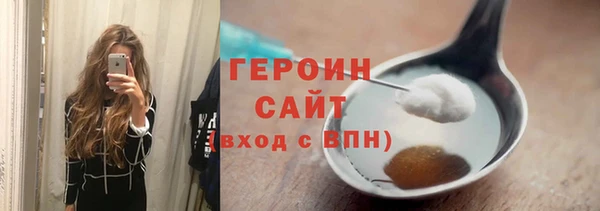 COCAINE Верхнеуральск