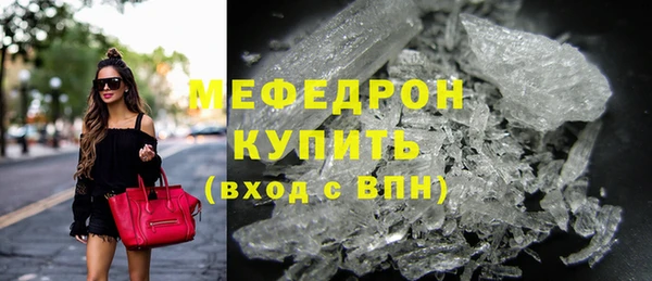 COCAINE Верхнеуральск